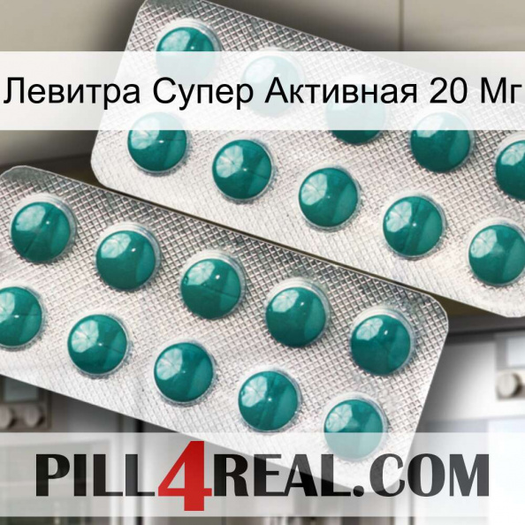 Левитра Супер Активная 20 Мг dapoxetine2.jpg